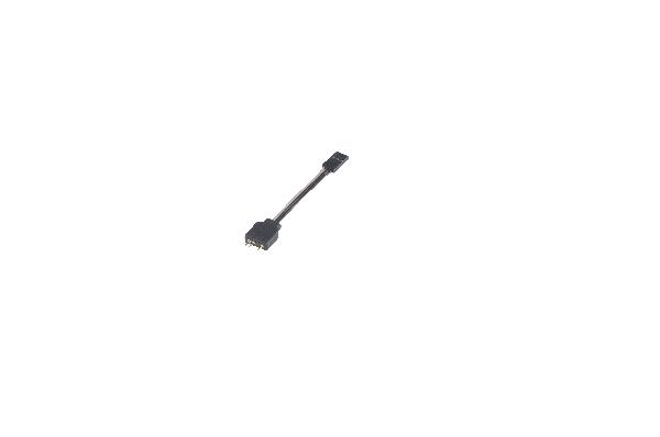 Akasa Addressable RGB LED 1 - 3 splitter and extension cable 50cm