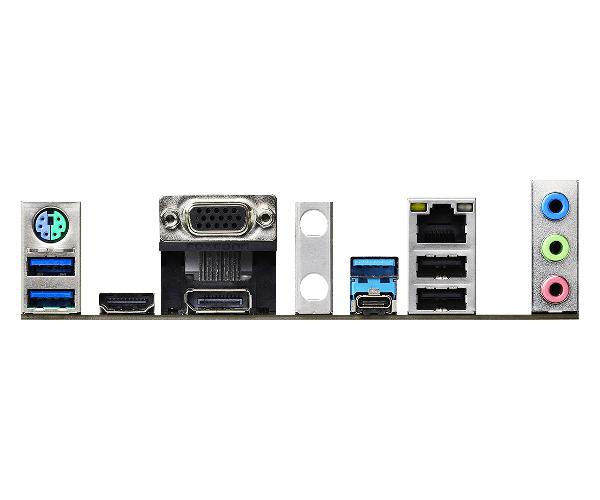 ASRock H470M Pro4, Intel H470, Socket 1200, M-ATX, HDMI,DP, 4xDDR4, 2 x PCIe-ex 16, retail