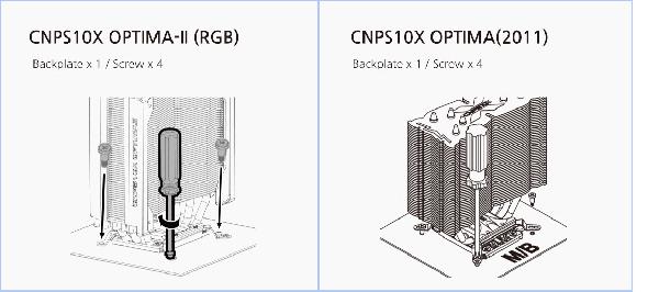 Zalman ZM-1700MKD, Intel LGA 1700 Mounting Kit for CNPS9x Optima RGB, CNPS10x Optima II, CNPS10x Optima (2011)