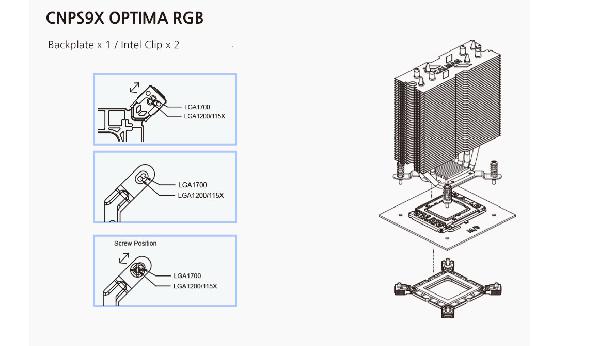 Zalman ZM-1700MKD, Intel LGA 1700 Mounting Kit for CNPS9x Optima RGB, CNPS10x Optima II, CNPS10x Optima (2011)