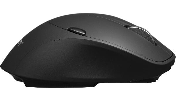 Sandberg Wireless Mouse Pro Recharge