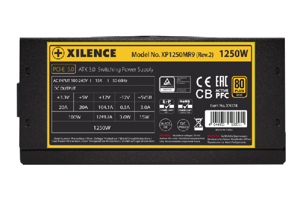 XILENCE Performance X+ 1250 Watt, full-modular, ATX 3.0, 80+ Gold, PCIe5.0, 1x12VHPWR, 12 x SATA, 3 x PCIe, 4 x PATA